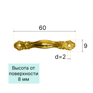 Ручка B-033 м золото