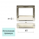 Замок A-004-CP