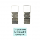 Петля D-141 хром