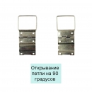 Петля D-140 хром